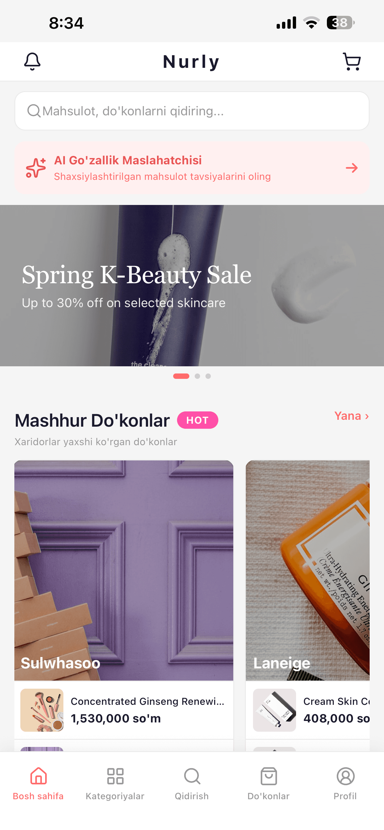Premium beauty,